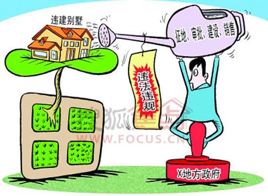 �����̡�Υ��������ݻ��� �����͡�����ܷ�ת����