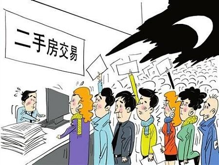 ���ַ�ѡ���ƽ��� ���н���ѡ�÷���