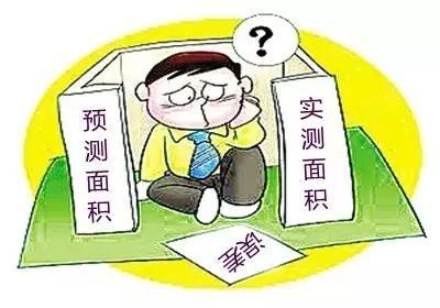 ����������������ô�죿
